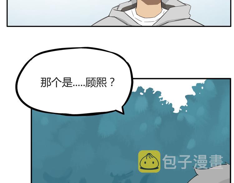 第119话 舞蹈天赋32