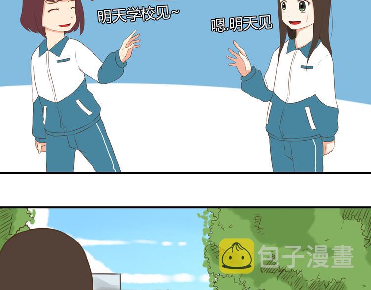 第43话 虽然不正经，但不是坏人37