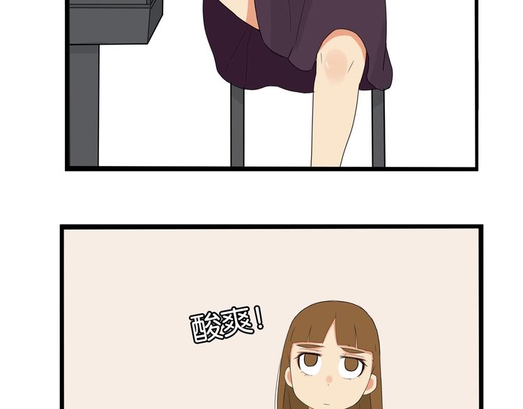 第167话 父亲的软肋63
