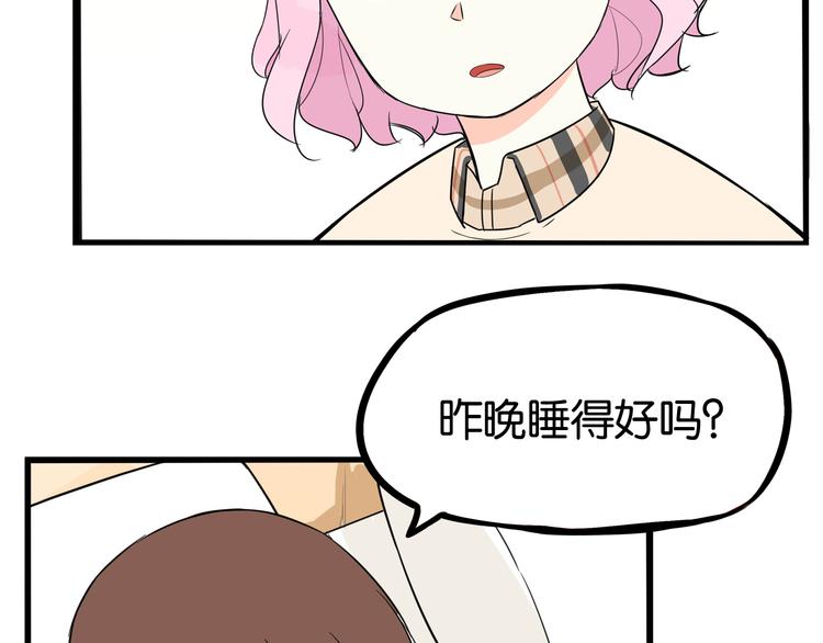 第193话 偶像选拔篇355