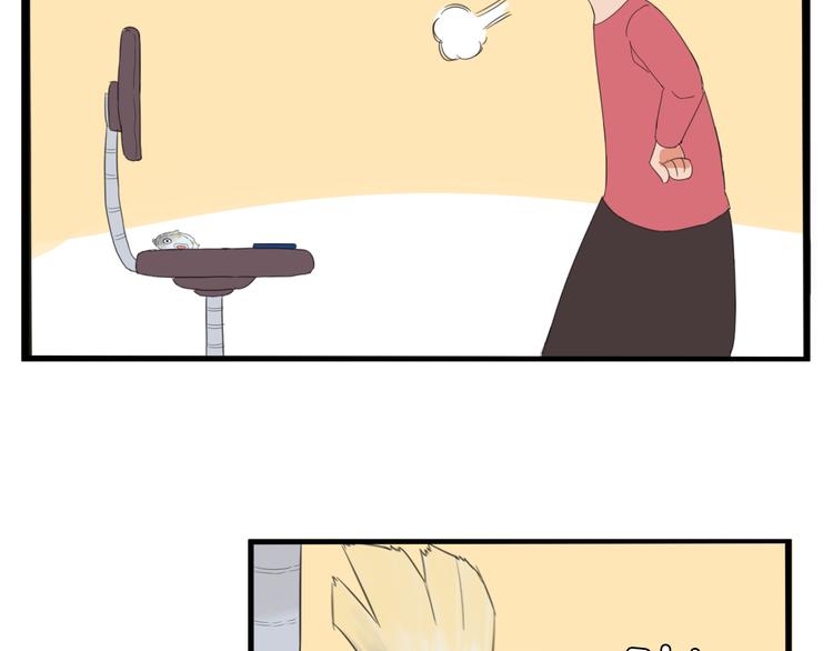 第215话  偶像选拔篇2555
