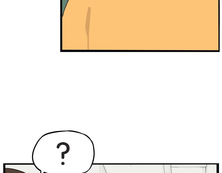 第144话 惨败42