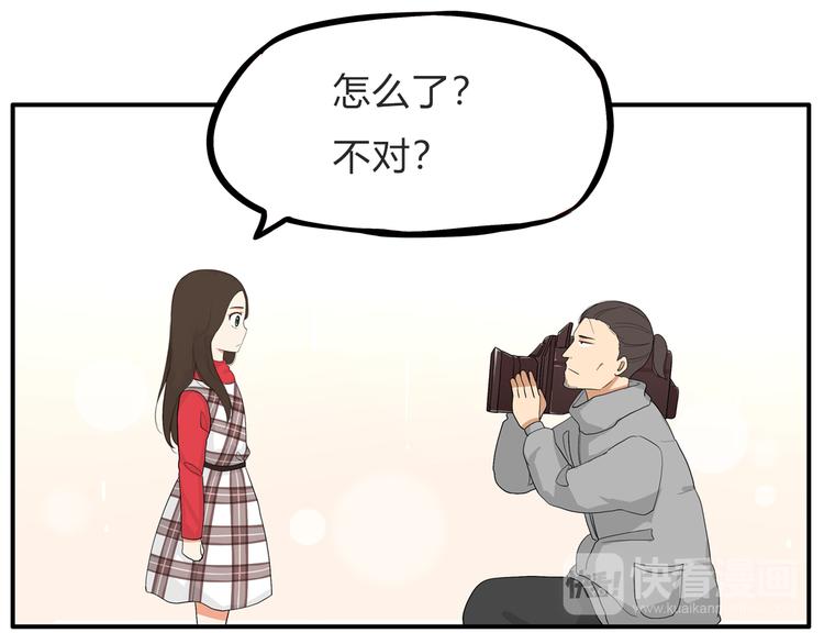 第111话 乘地铁47