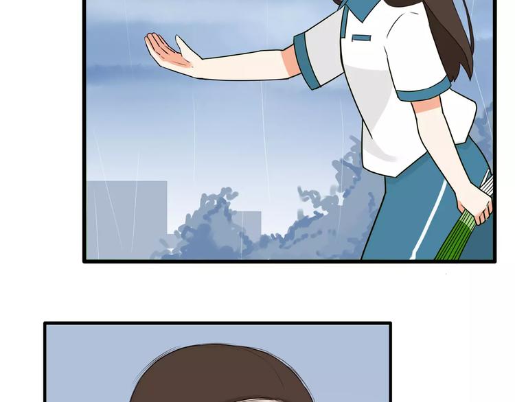 第81话 敌人也可以是朋友9