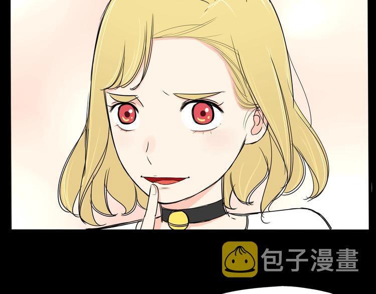 第141话 生日惊喜23