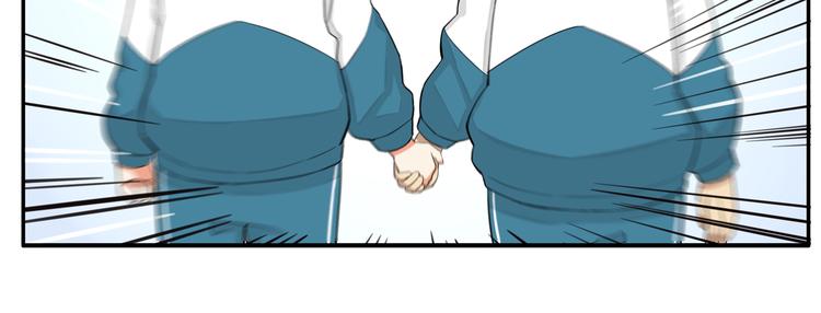 第115话 绯闻44