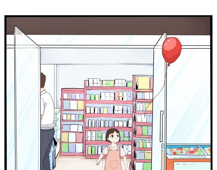 第176话   走失真相65