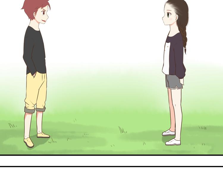 第41话 淑女不踢足球54