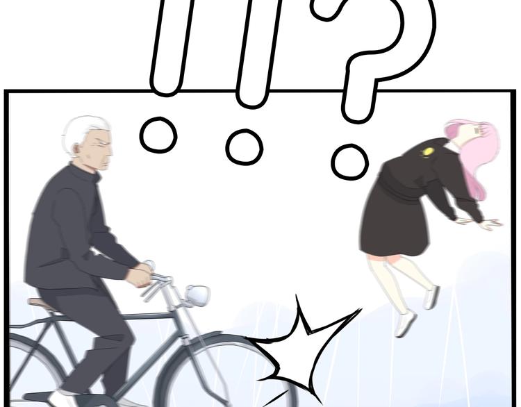 第160话  突然的示好86