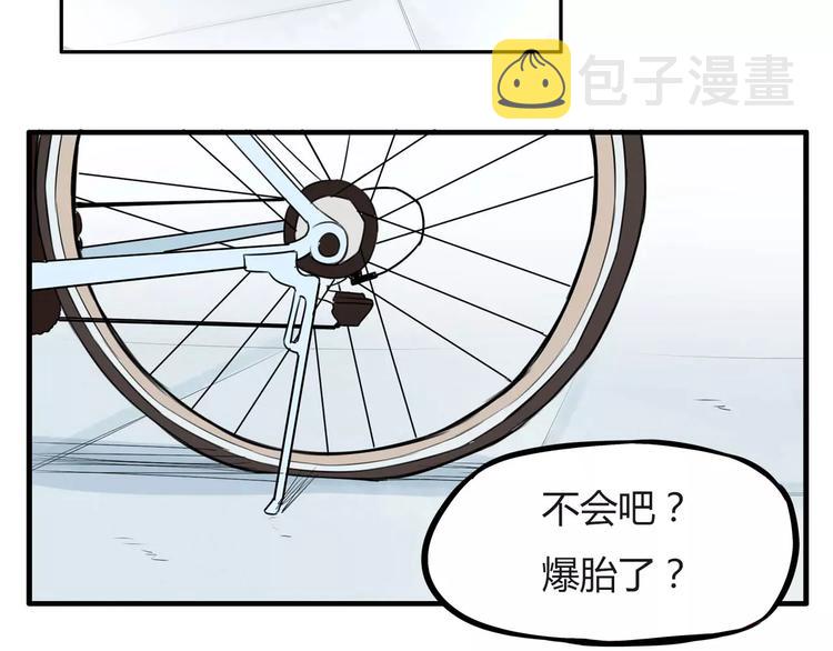 第98话 果然是你干的！15