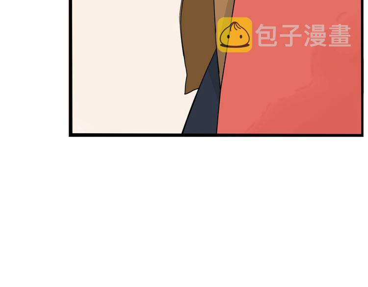 第167话 父亲的软肋74