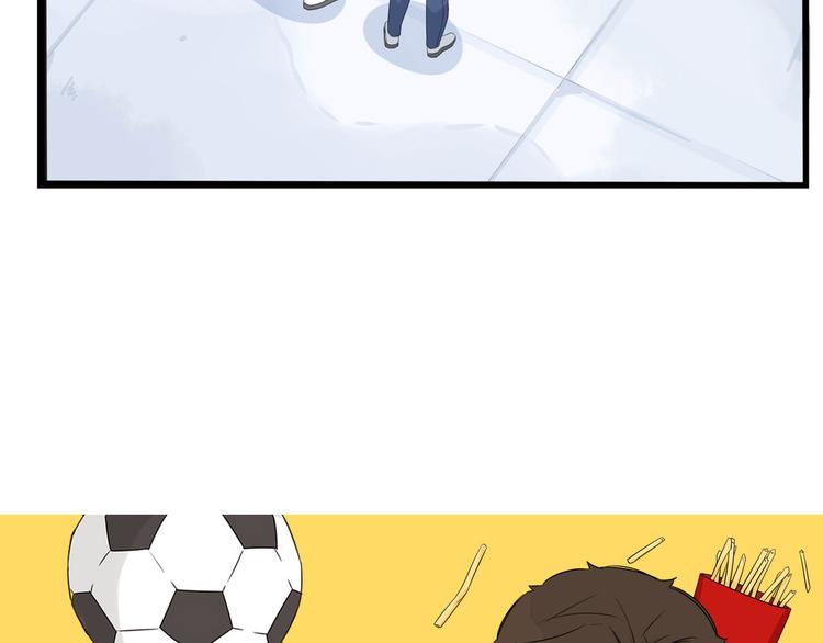 第190话 游乐园35