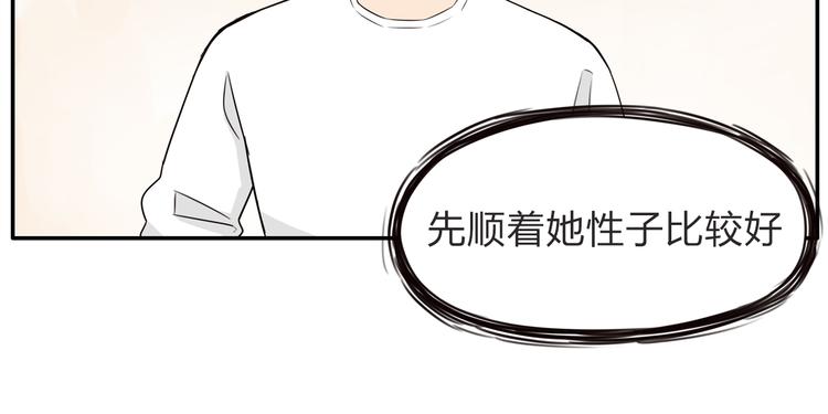 第107话 真香现场123