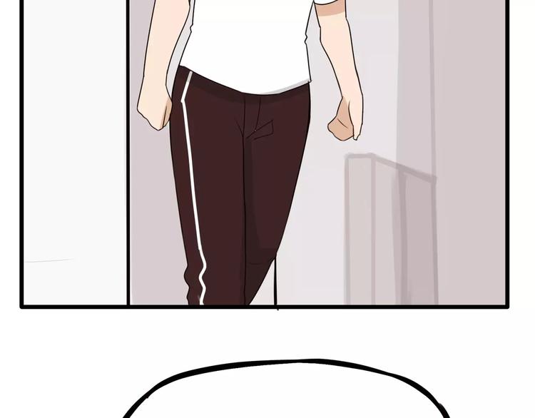 第83话 赚钱难道不是为了我嘛15