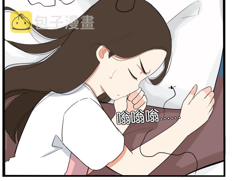 第178话 深夜的敌人6