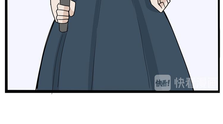 第186话  沙雕姐妹要下播？63