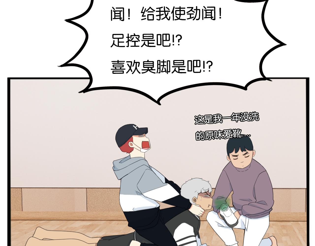 第251话文化宫29