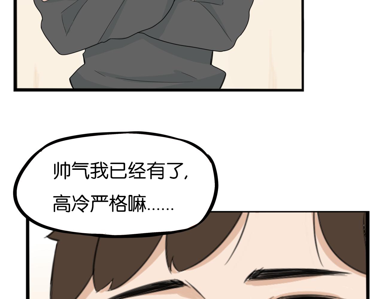 235话 成为国王的女儿243