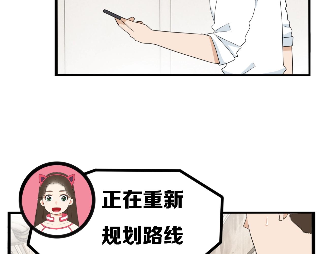 第252话文化宫383