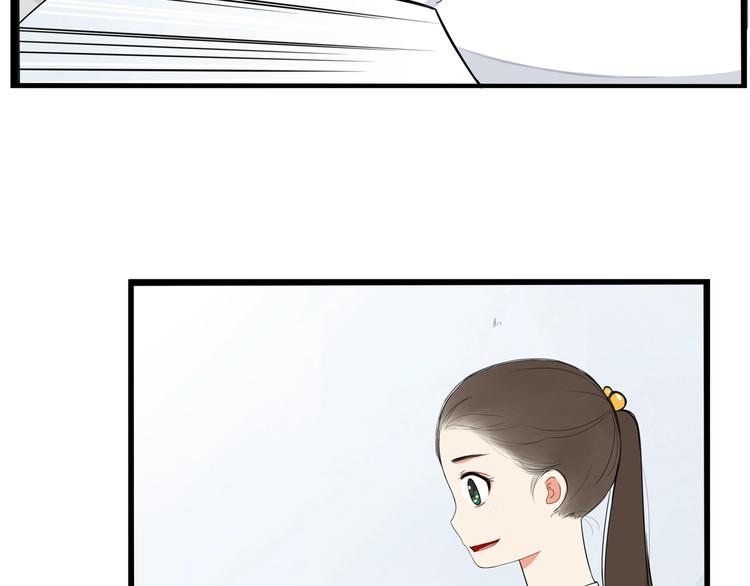 第153话 熙崽的周末43