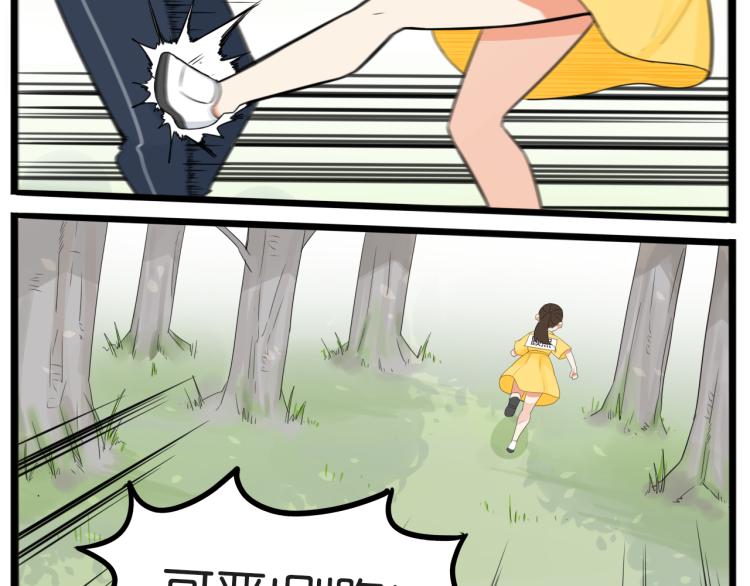 第217话 偶像选拔篇2723