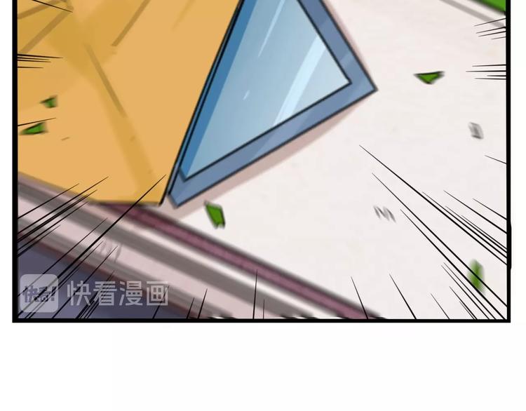 第128话 墙外的世界13