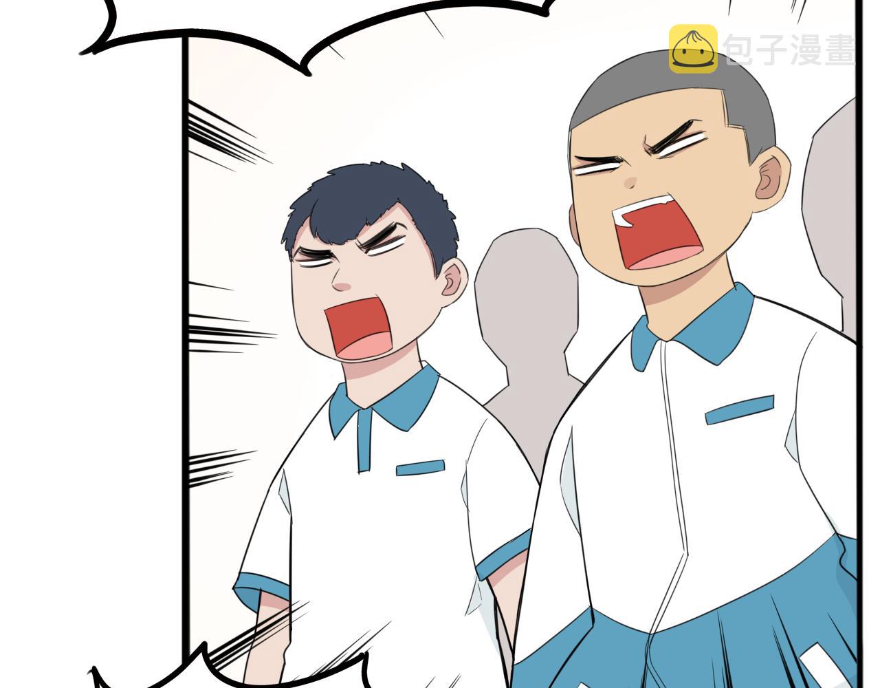 第228话 男生女生的矛盾213