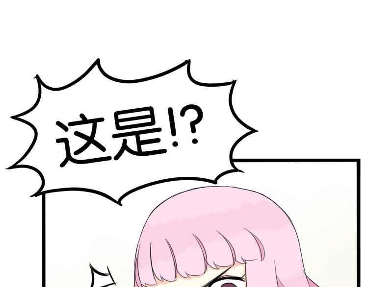 第205话 偶像选拔篇1570
