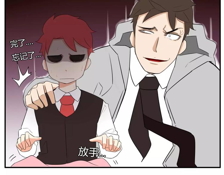 第99话 女孩子的裙子不能动！25