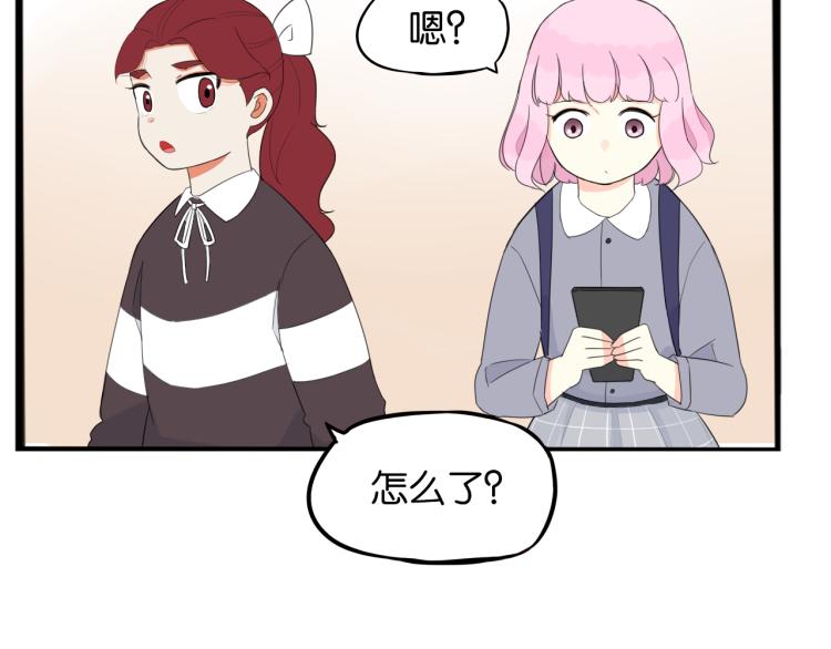 第220话 偶像篇30完结66