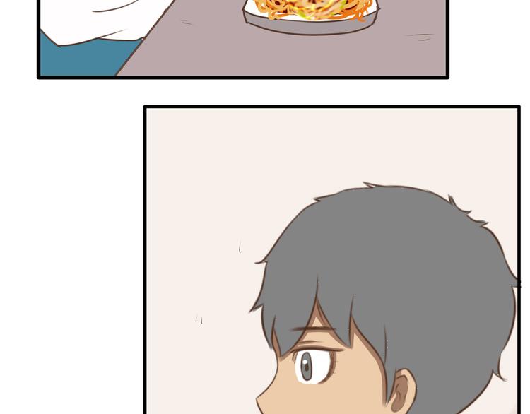 第51话 吃饭时美丽的你23