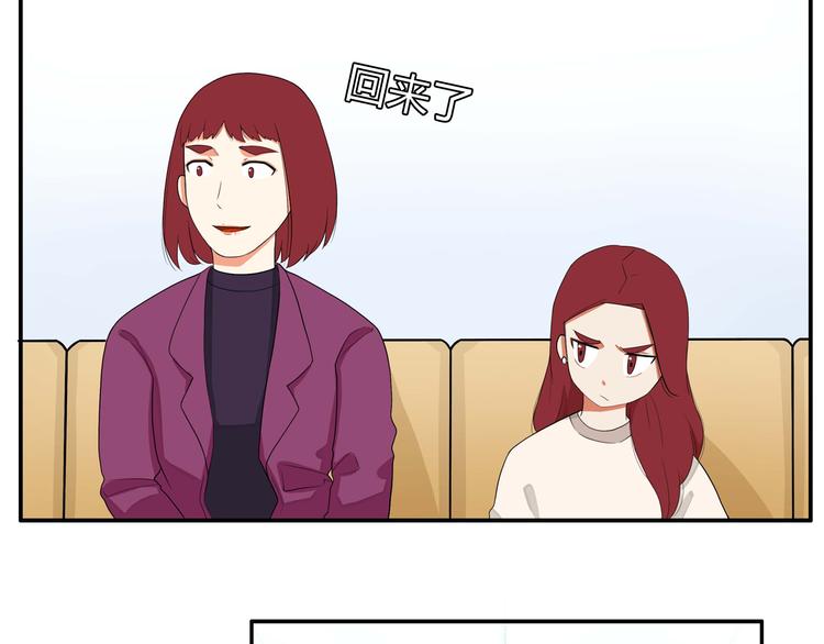 第113话 分别50