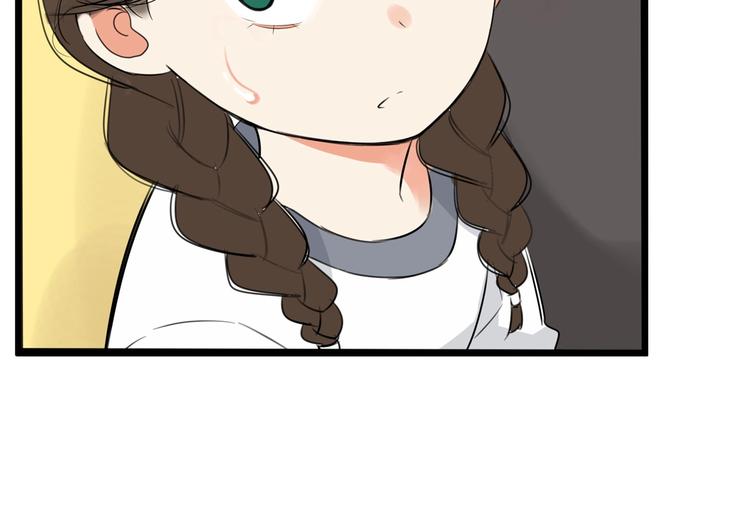第168话 一直陪爸爸42