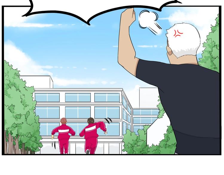 第170话 被迫营业14