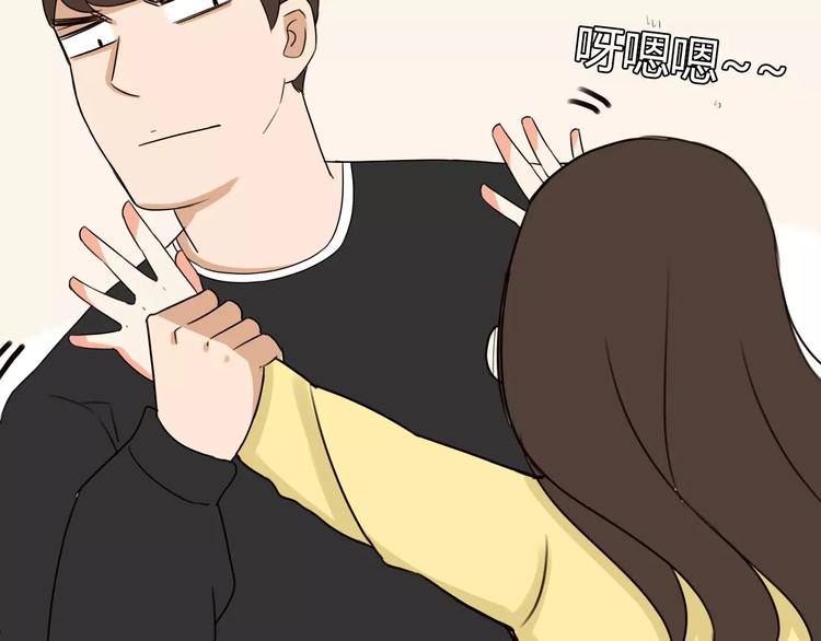 第90话 温暖的，不只是火32