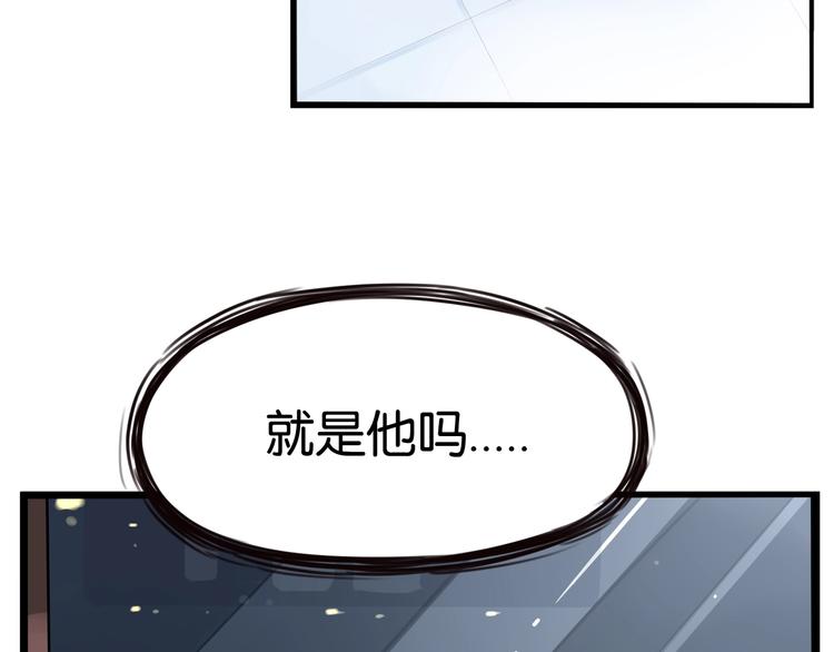 第145话 收获不小20