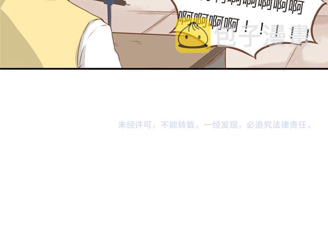 第26话 历史总是惊人的相似55