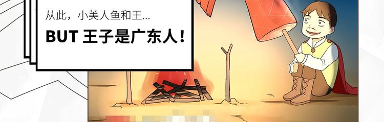 塑料亲情测试20