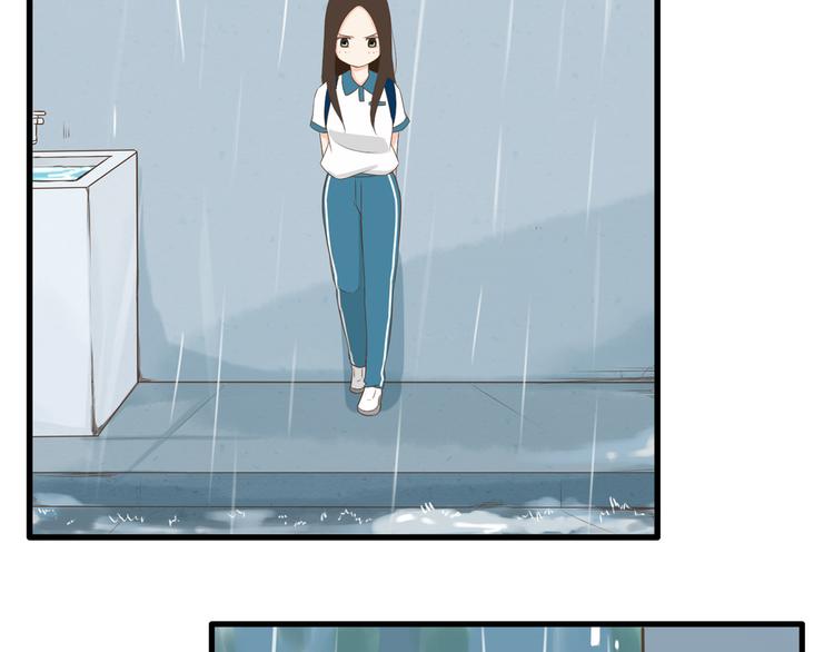 第56话 贱老爸居然学我玩傲娇4