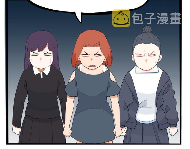 第203话 偶像选拔篇1356