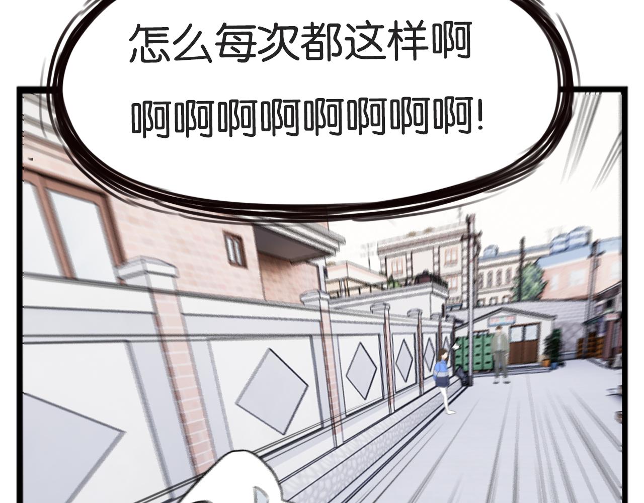 第240话  袜子39