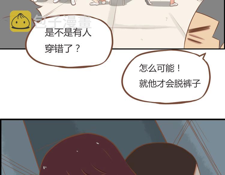 第35话 女生男厕之旅即将被揭穿10