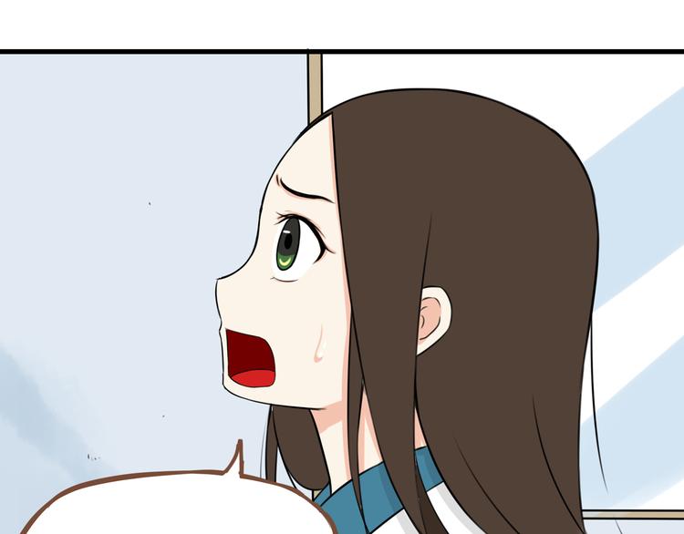 第64话 爸爸太幼稚了！51
