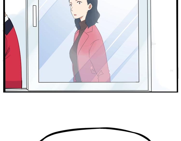 第165话  励志女孩25