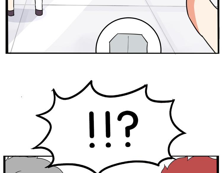 第181话 副本掉落稀世珍宝！80