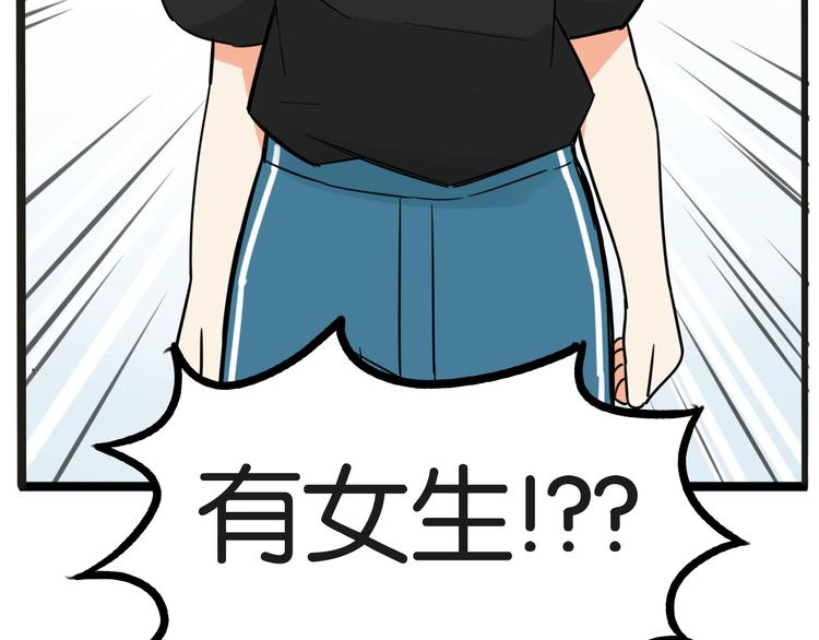第126话 真正的battle34