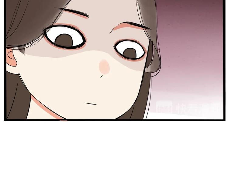 第164话 绝症？40