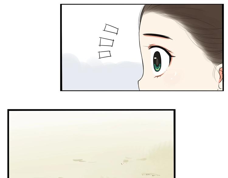 第140话 香味26