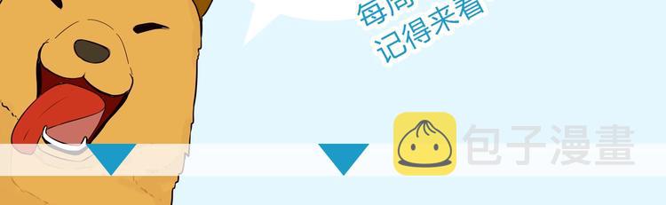 第137话  模仿64
