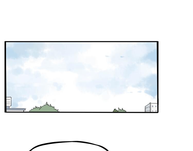 第1话 贫穷的父女俩57